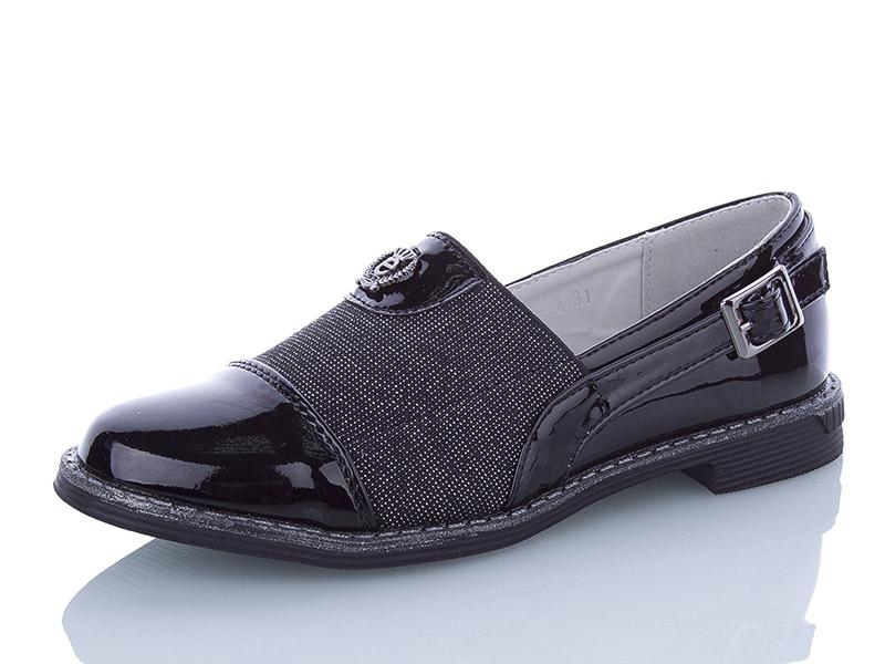 Туфли для девочек Lilin (30-37) LR0614-1A (деми)