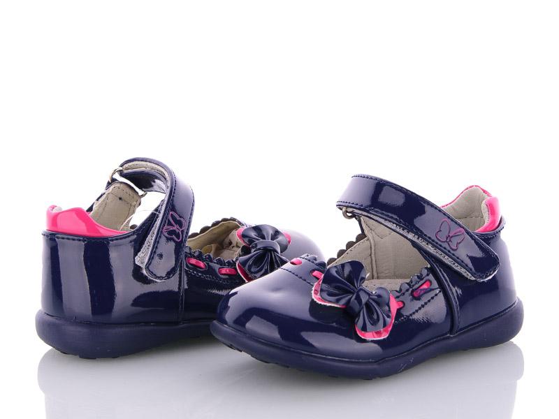 Туфли для девочек Clibee (20-25) D501-1 blue-peach (деми)