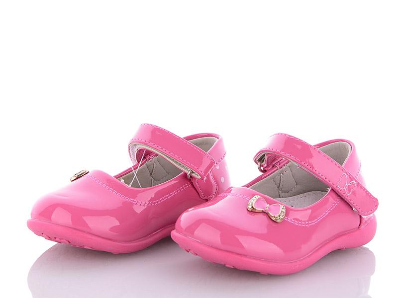 Туфли для девочек Clibee (20-25) D503-1 pink (деми)