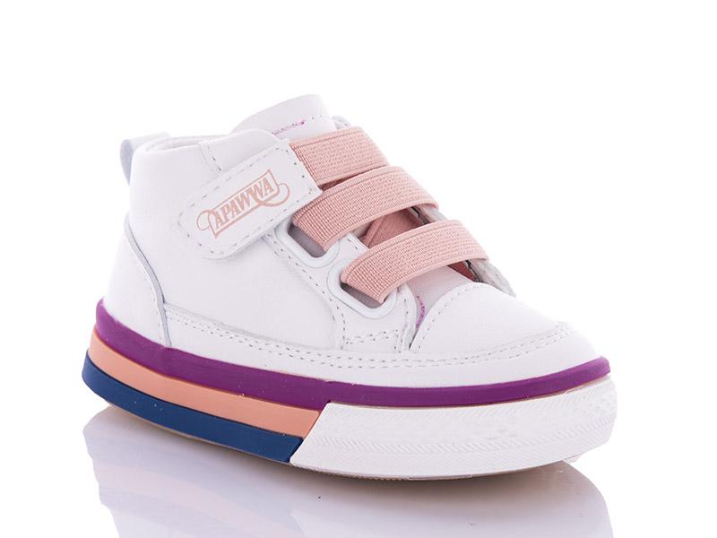 Кроссовки для девочек Clibee-Apawwa (20-25) NC06 pink (деми)