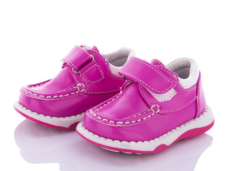 Туфли для девочек Apawwa (18-23) XD d.pink (деми)