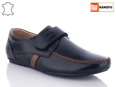 Мокасины подростковые Kangfu (36-41) C1055-3 (деми)