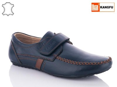 Мокасины подростковые Kangfu (36-41) C1055-5 (деми)