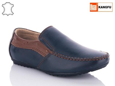 Мокасины детские Kangfu (27-32) C1073-5 (деми)
