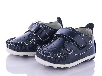 Пинетки детские Clibee (16-19) DF75 navy (деми)