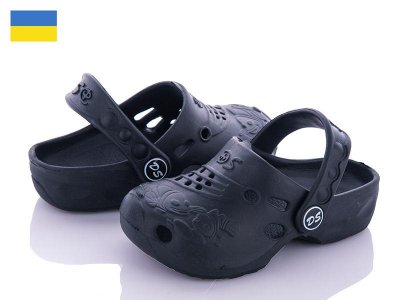 Кроксы детские DreamStan (24-29) Сабо2 дет (лето)