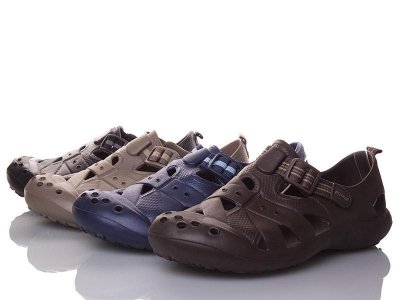 Кроксы подростковые Starkids (36-41) 2903 (лето)
