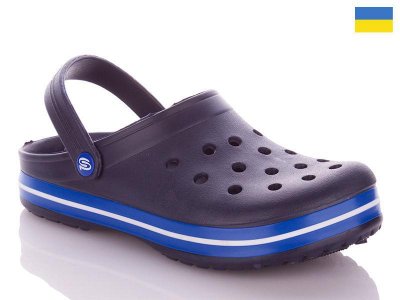 Кроксы женские Starkids (36-41) 324 т.син (лето)