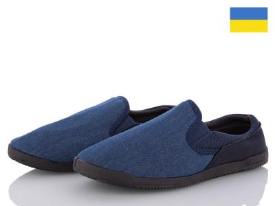 Слипоны мужские Львов База (40-45) Bromen L16 синий (деми)