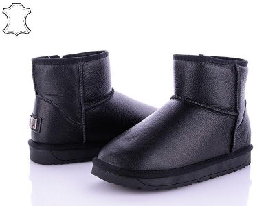 Угги (UGG) мужские ITTS (41-45) 8854-1 (зима)