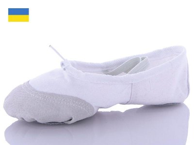 Чешки детские Eurobaby (27-35) Балетка белый (27-35) (деми)