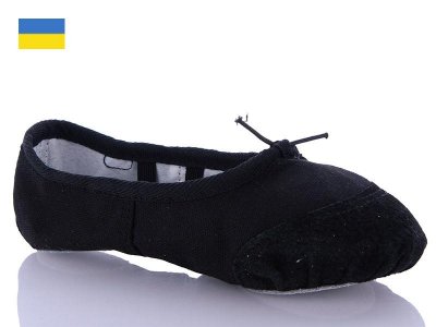 Чешки детские Eurobaby (27-35) Балетка черный (27-35) (деми)
