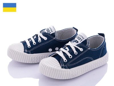 Кеды детские Golden Lion (30-35) Dago K600 т.синий (деми)
