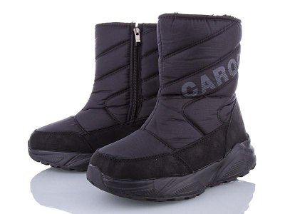 Дутики мужские AlemyKids-Caroc (41-46) SFT783A (зима)