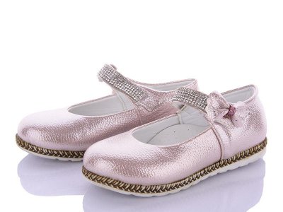 Туфли для девочек Soylu (21-25) K029 pink (деми)