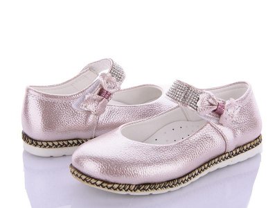 Туфли для девочек Soylu (26-30) K042 pink (деми)