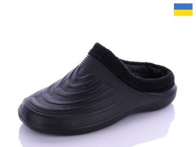 Галоши мужские RGP (41-44) 1507 (деми)