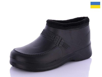 Галоши мужские RGP (41-44) M9 (зима)