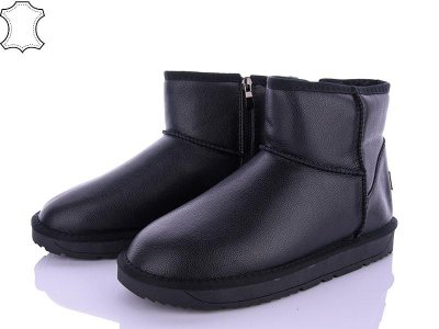 Угги (UGG) мужские ITTS (41-45) 8854-6 (зима)
