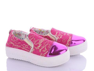 Слипоны детские Viktoria (33-38) C3620-2 (деми)