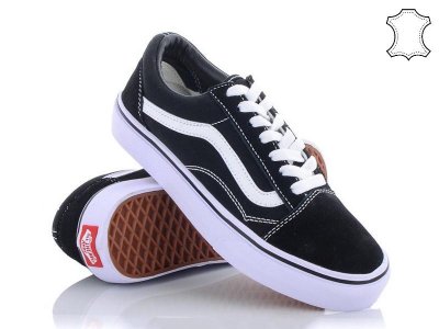Кеды подростковые Sportline (36-40) B020-1 (деми)