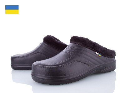 Галоши мужские Slipers (41-48) C21 (41-48) (зима)