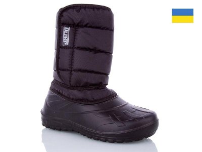 Сапоги мужские зима Slipers (41-46) СМ1 (41-46) (зима)