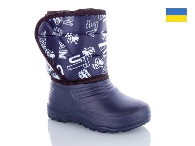 Сапоги детские для мальчиков зима Slipers (28-37) Д7/2 (28-37) со вставкой (зима)