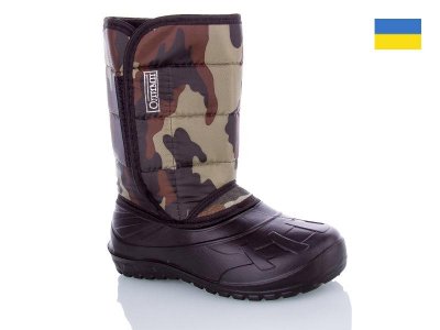 Сапоги мужские зима Slipers (41-46) СМ2-1 камуфляж (41-46) со вставкой (зима)