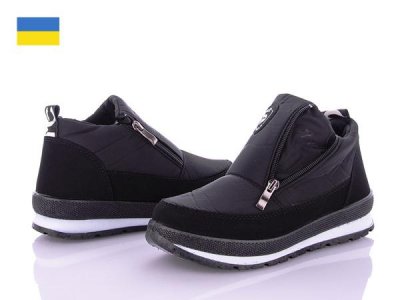 Ботинки женские зима Львов База (36-41) Bromen E5-2 (зима)