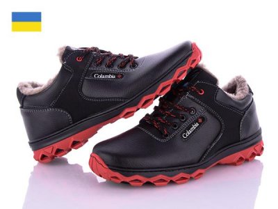 Ботинки мужские зима Львов База (40-45) Roksol Т10-2 кз (зима)