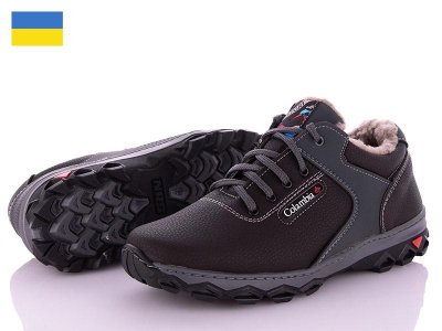 Кроссовки мужские зима Львов База (40-45) Roksol T10 ч пр серый сп (зима)