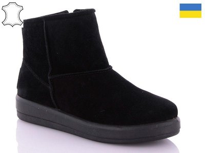 Угги (UGG) женские Cinar (36-41) 152 (зима)