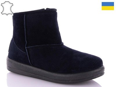 Угги (UGG) женские Cinar (36-41) 156 (зима)
