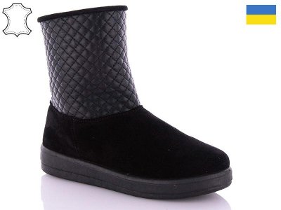 Угги (UGG) женские Cinar (36-41) 2171 (зима)