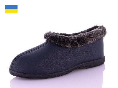 Галоши женские Progress (38-42) 205 синий (зима)