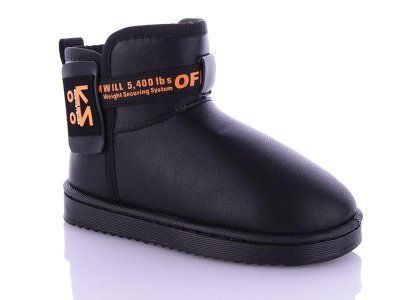Угги (UGG) детские Goldstar (31-36) 2265A orange (зима)