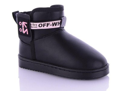 Угги (UGG) детские Goldstar (31-36) 2265A pink (зима)