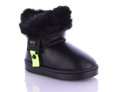 Угги (UGG) детские Goldstar (25-30) 2267B green (зима)