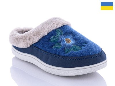 Тапочки женские Soylu (37-41) A409 blue (зима)