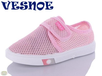 Кеды детские Jong-Golf (26-30) B10217-8 (лето)