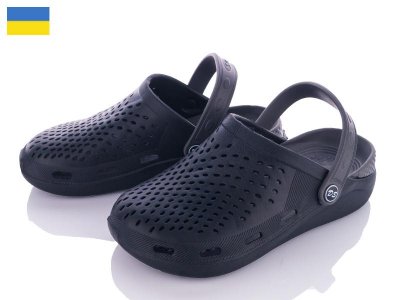 Кроксы подростковые Sanlin2 (37-41) Saba кр 3 (лето)