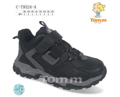 Ботинки детские зимние для мальчиков ТОМ.М (28-35) 9524A (зима)