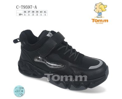 Ботинки подростковые зима ТОМ.М (36-41) 9597A (зима)