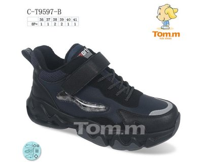 Ботинки подростковые зима ТОМ.М (36-41) 9597B (зима)