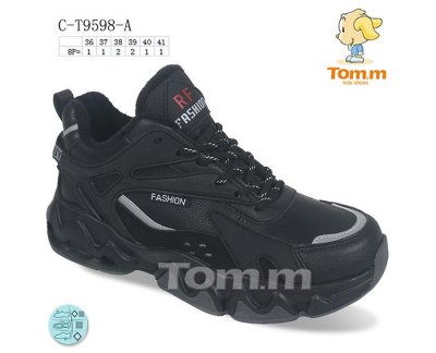 Ботинки подростковые зима ТОМ.М (36-41) 9598A (зима)