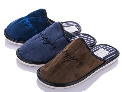 Тапочки подростковые Sanlin2 (36-41) H49 mix (зима)