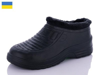 Галоши мужские Sanlin2 (41-46) B11 мех (зима)