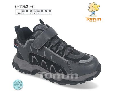 Ботинки для мальчиков ТОМ.М (28-35) 9521C (деми)