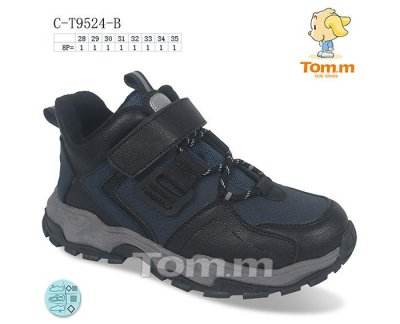 Ботинки для мальчиков ТОМ.М (28-35) 9524B (деми)